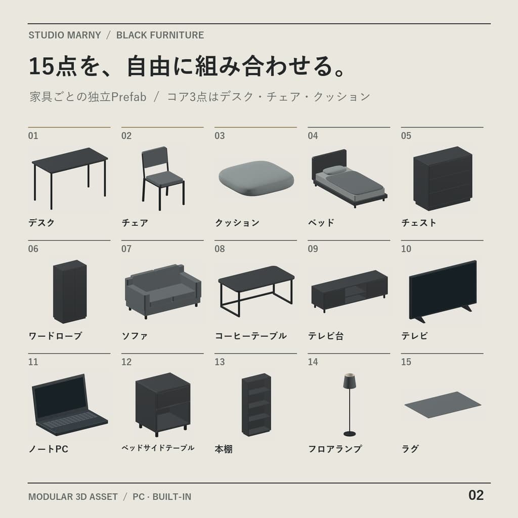 商品画像 2