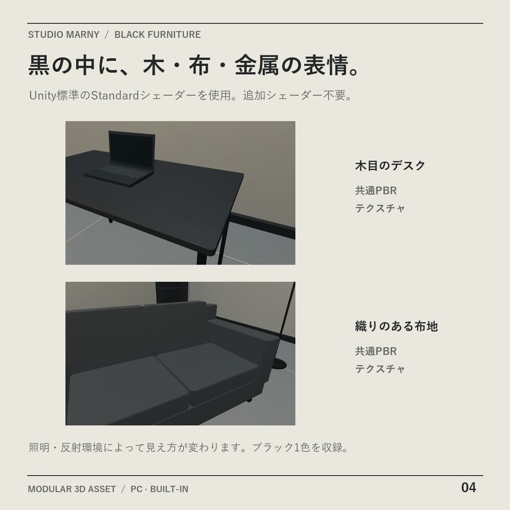 商品画像 4