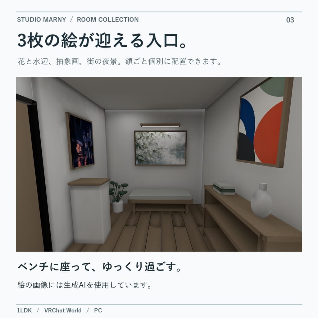 商品画像 3