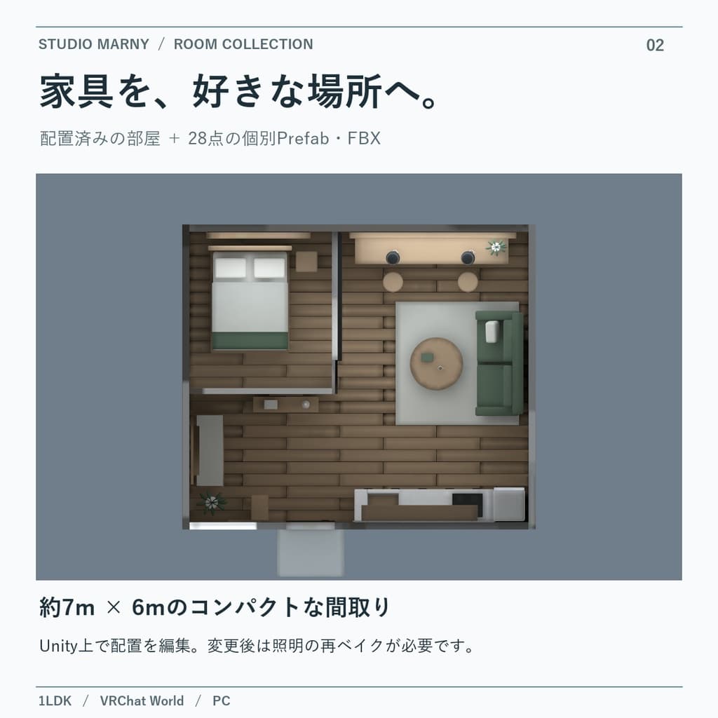 商品画像 2