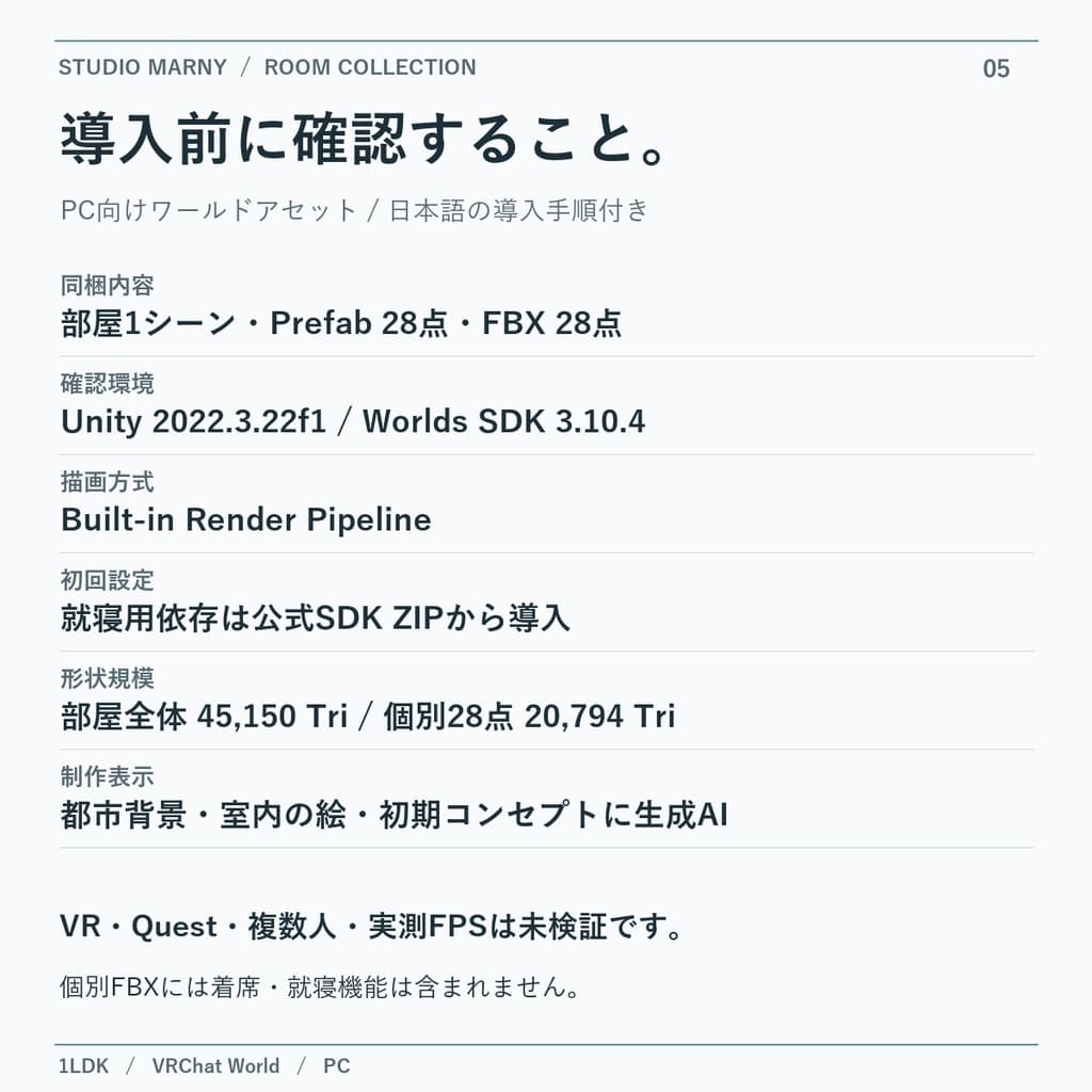 商品画像 5