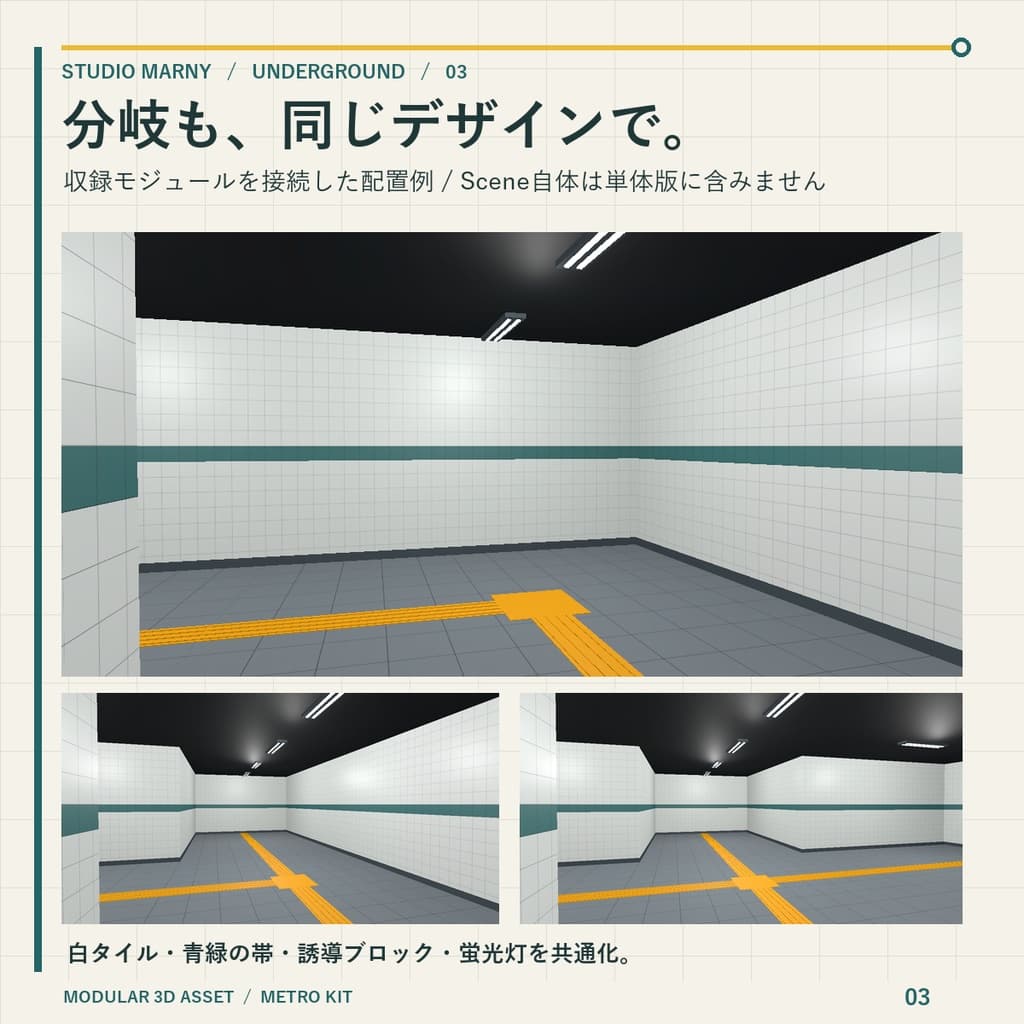 商品画像 3