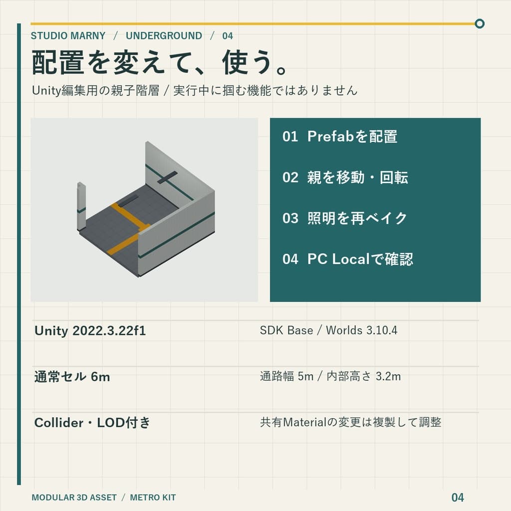 商品画像 4