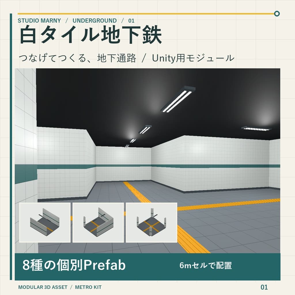 商品画像 1