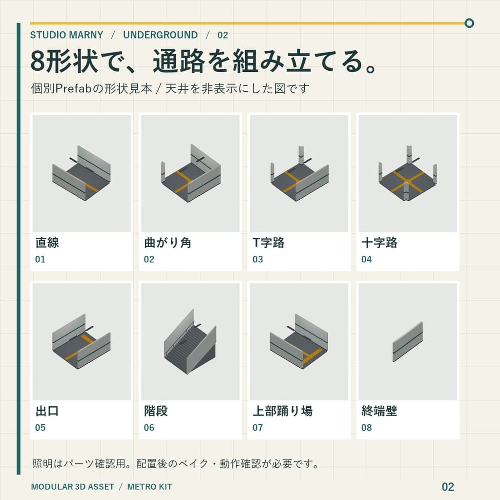 商品画像 2