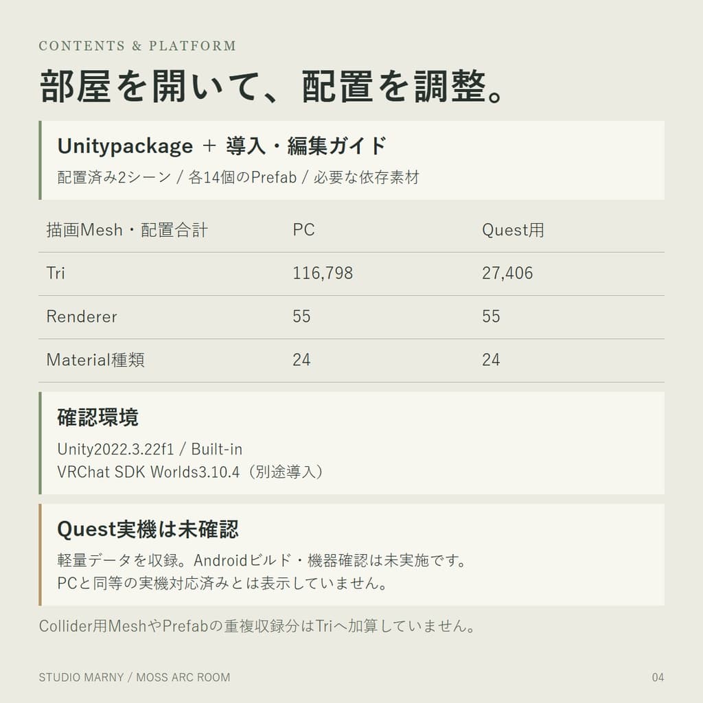 商品画像 4