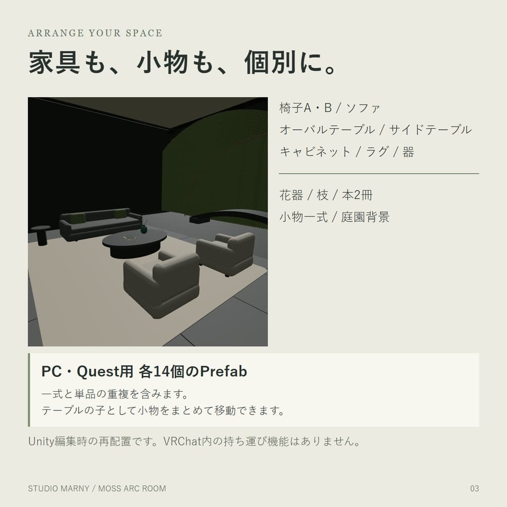 商品画像 3