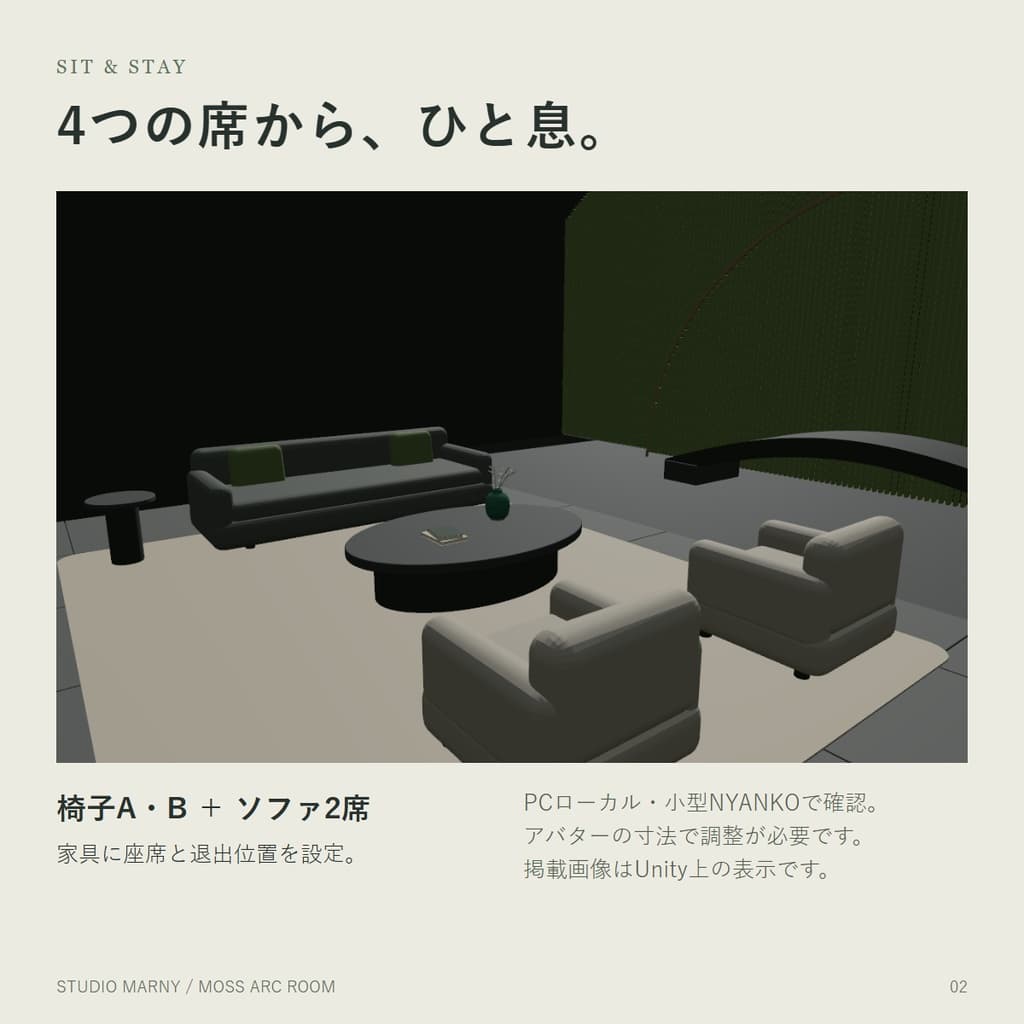 商品画像 2