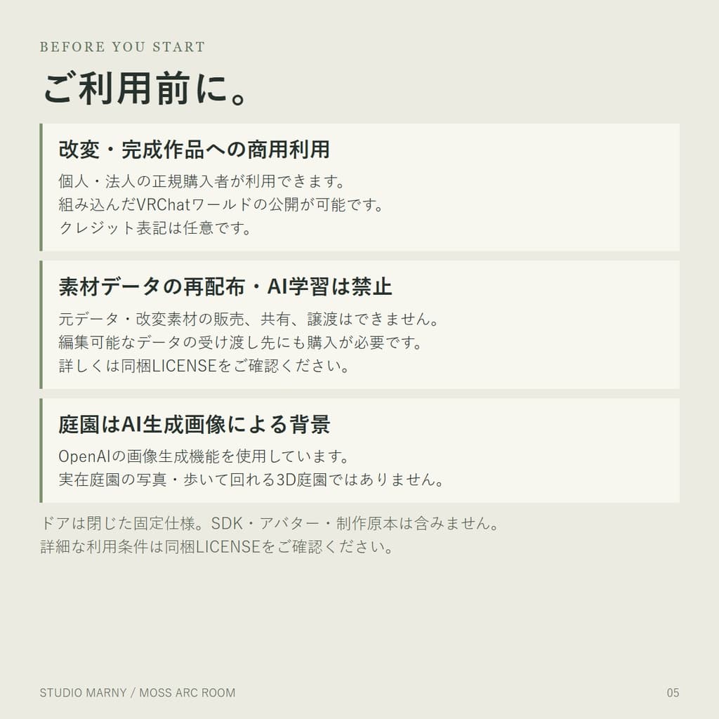商品画像 5