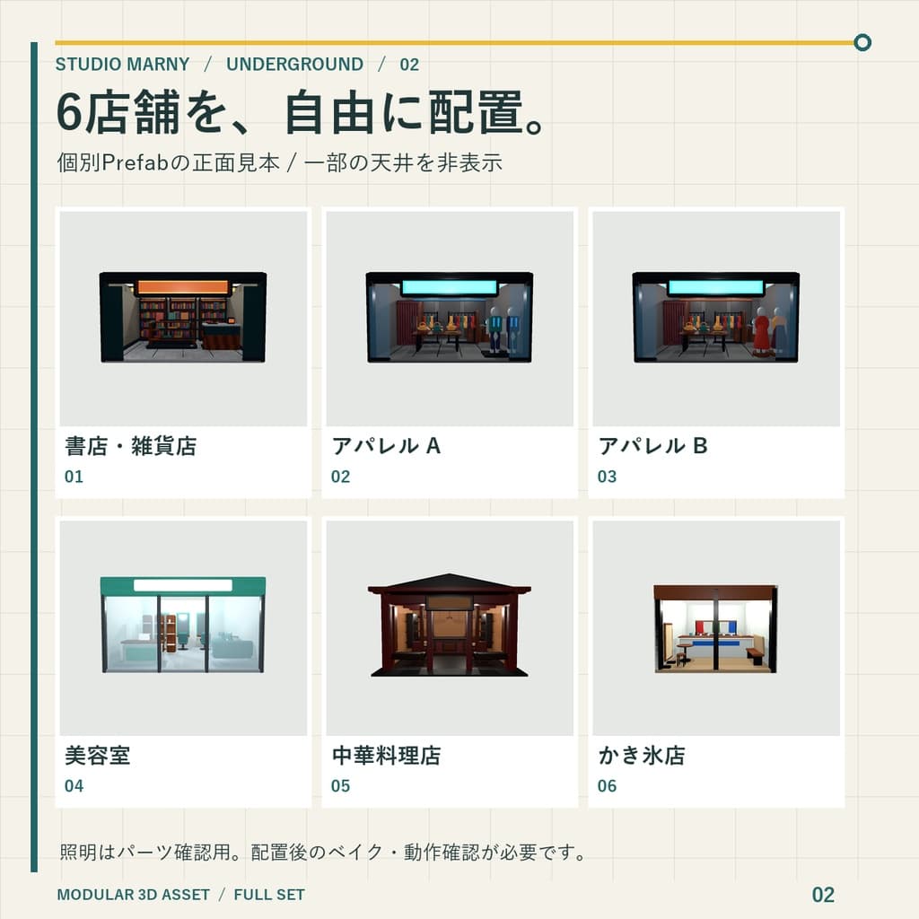 商品画像 2