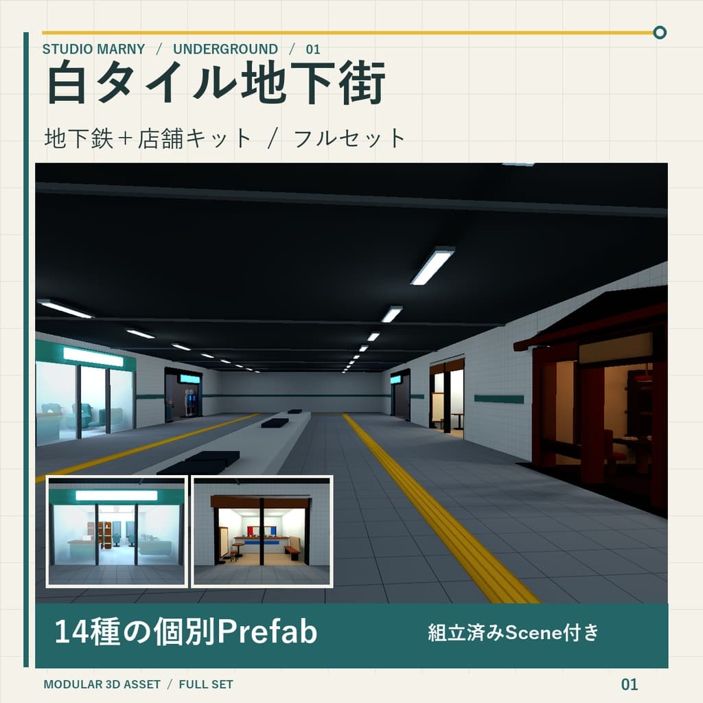 商品画像 1
