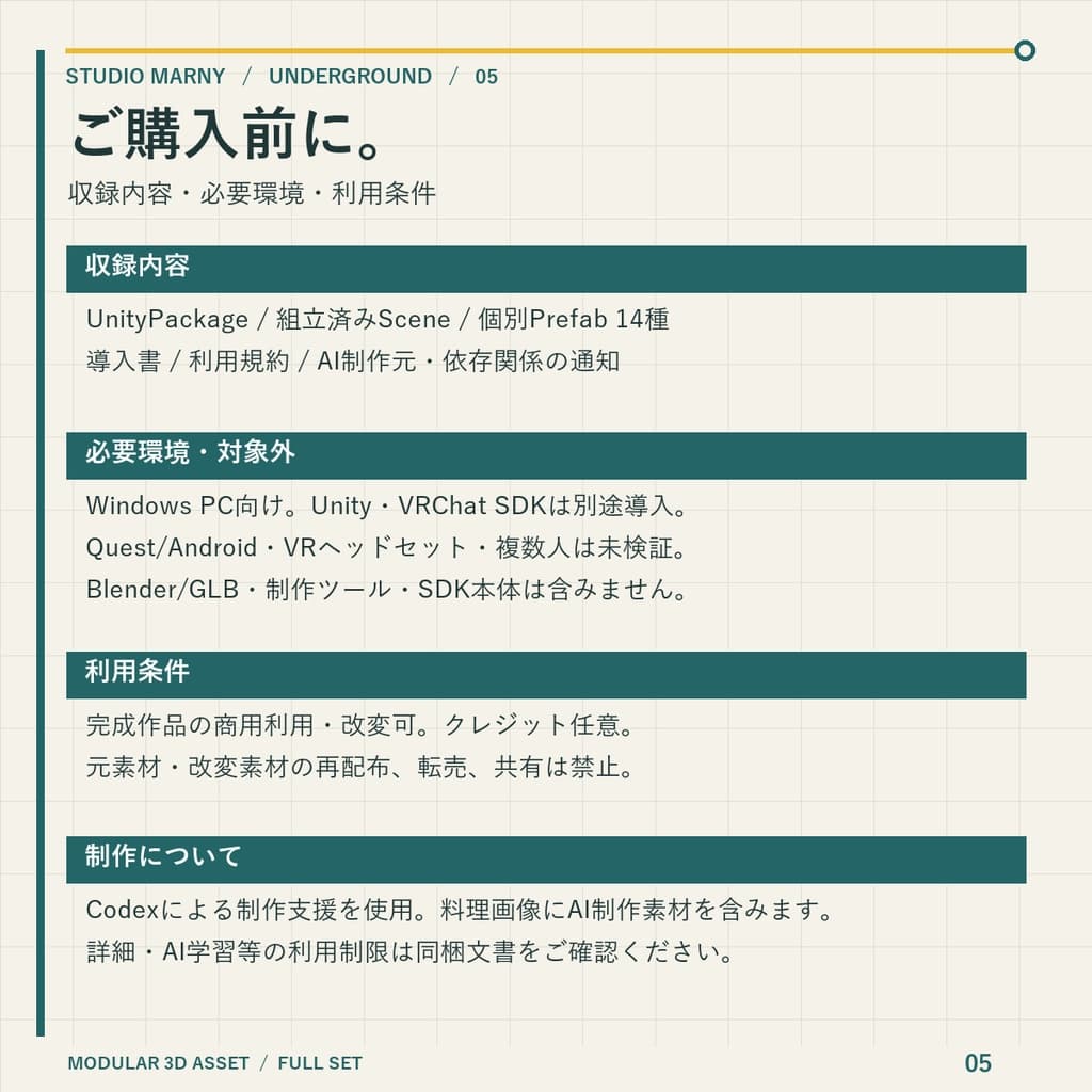 商品画像 5