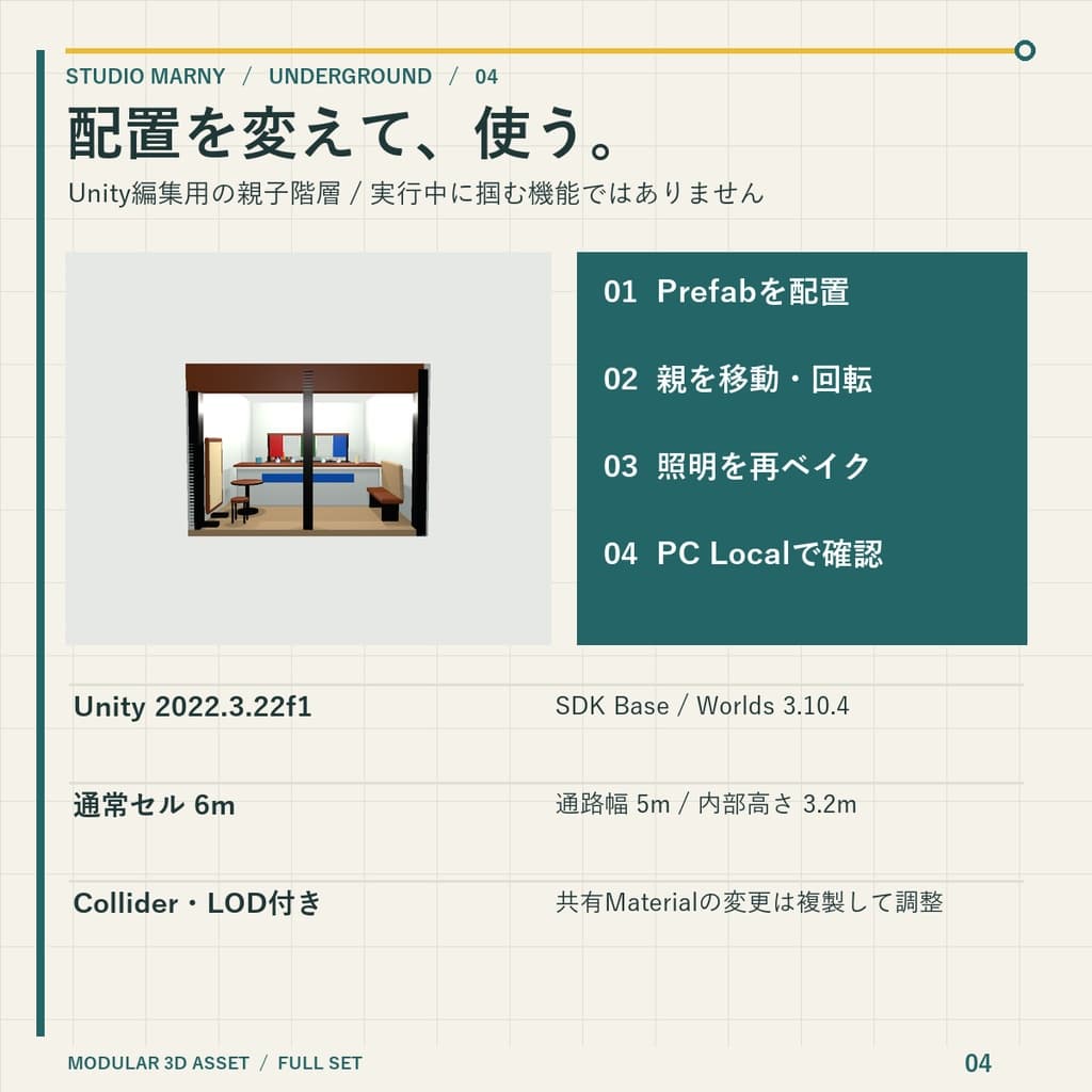 商品画像 4