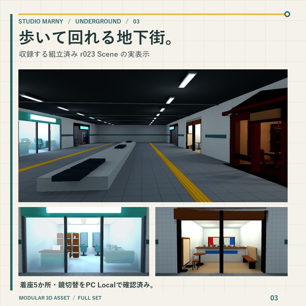 商品画像 3