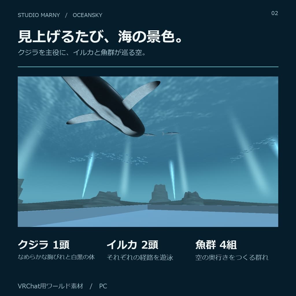 商品画像 2