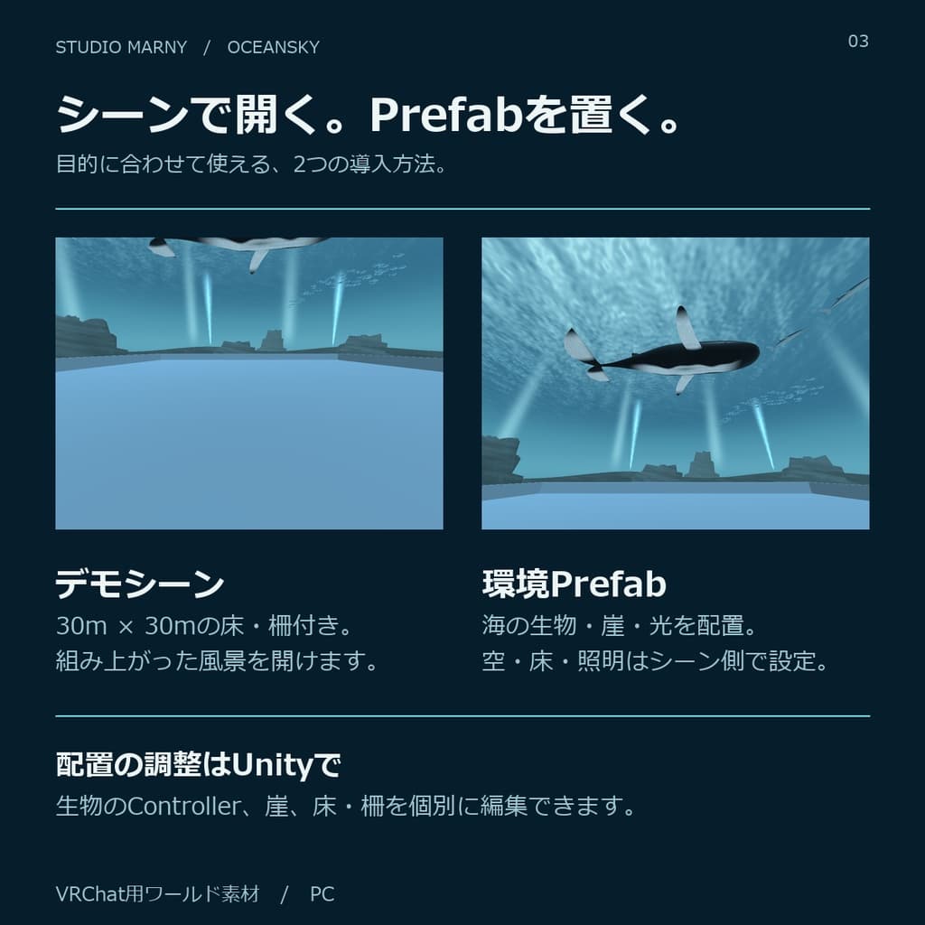 商品画像 3
