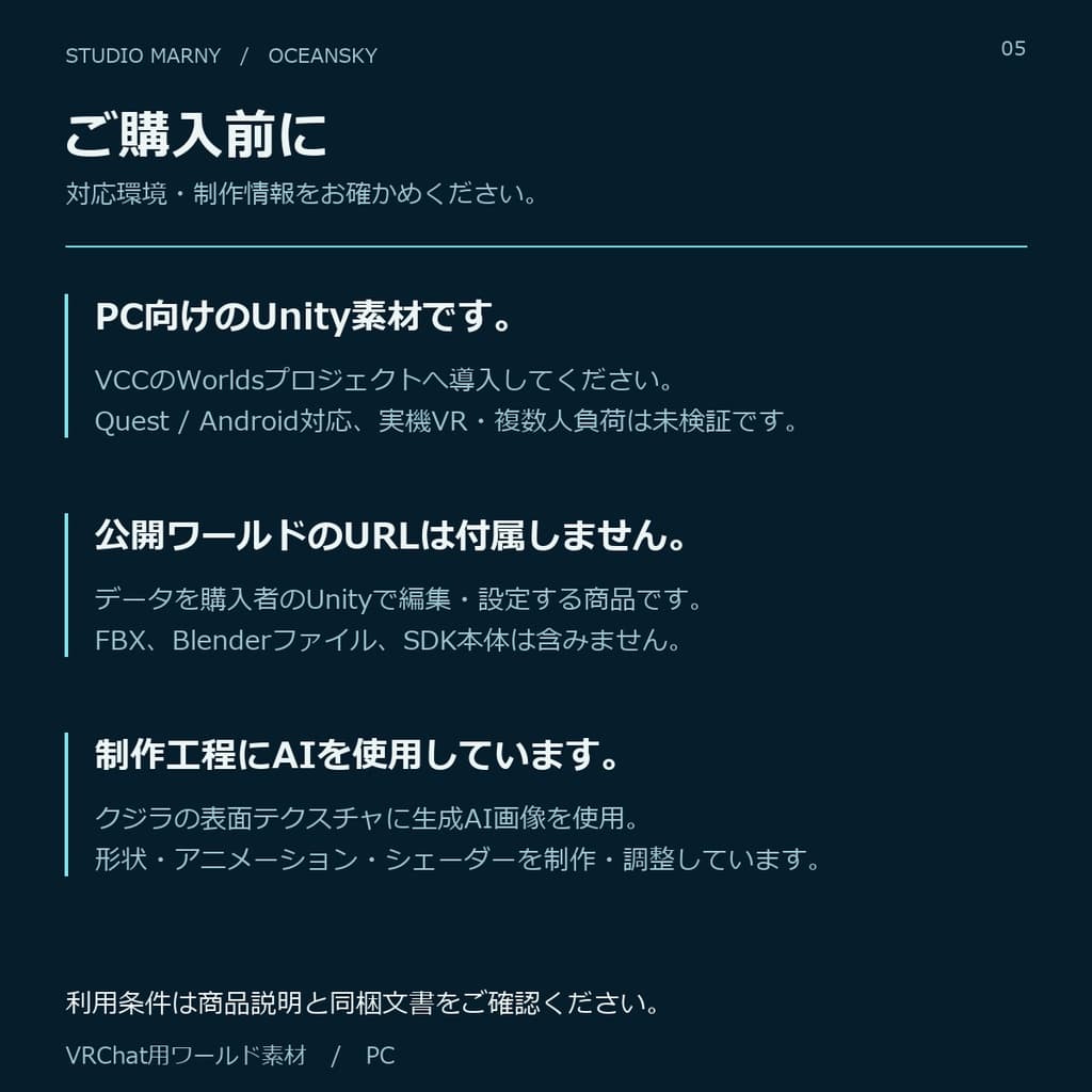 商品画像 5