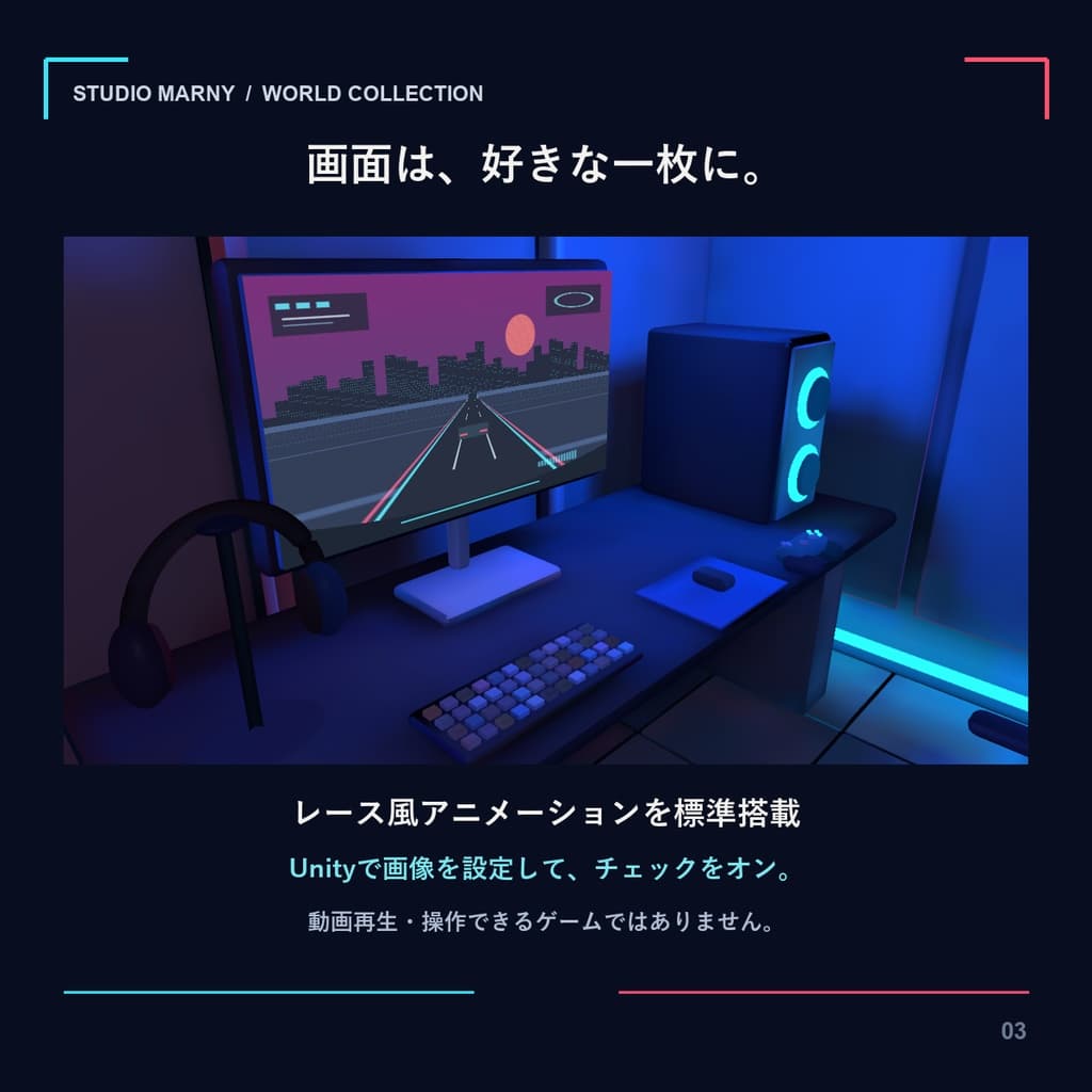 商品画像 3