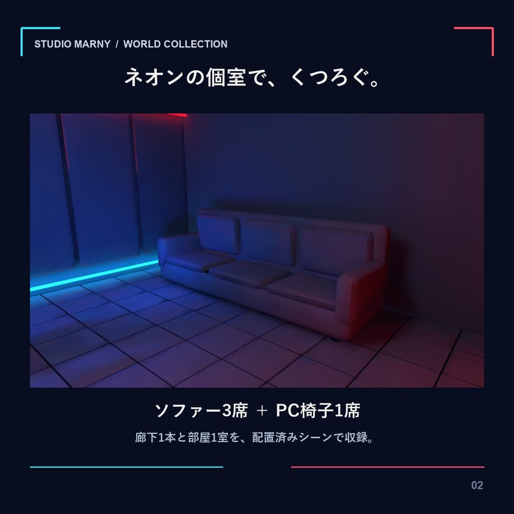 商品画像 2