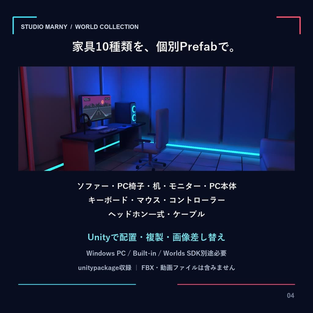 商品画像 4