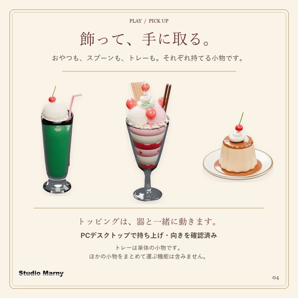 商品画像 4