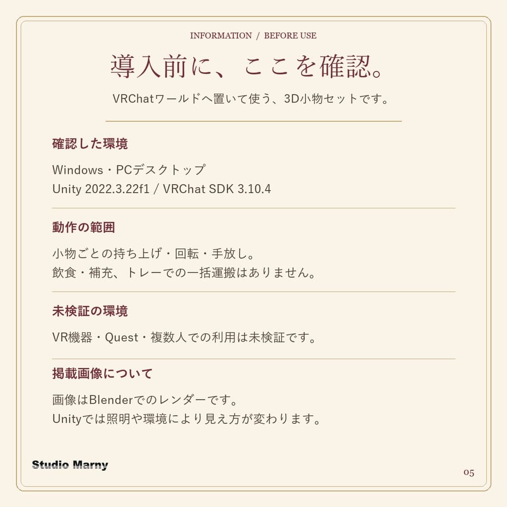 商品画像 5