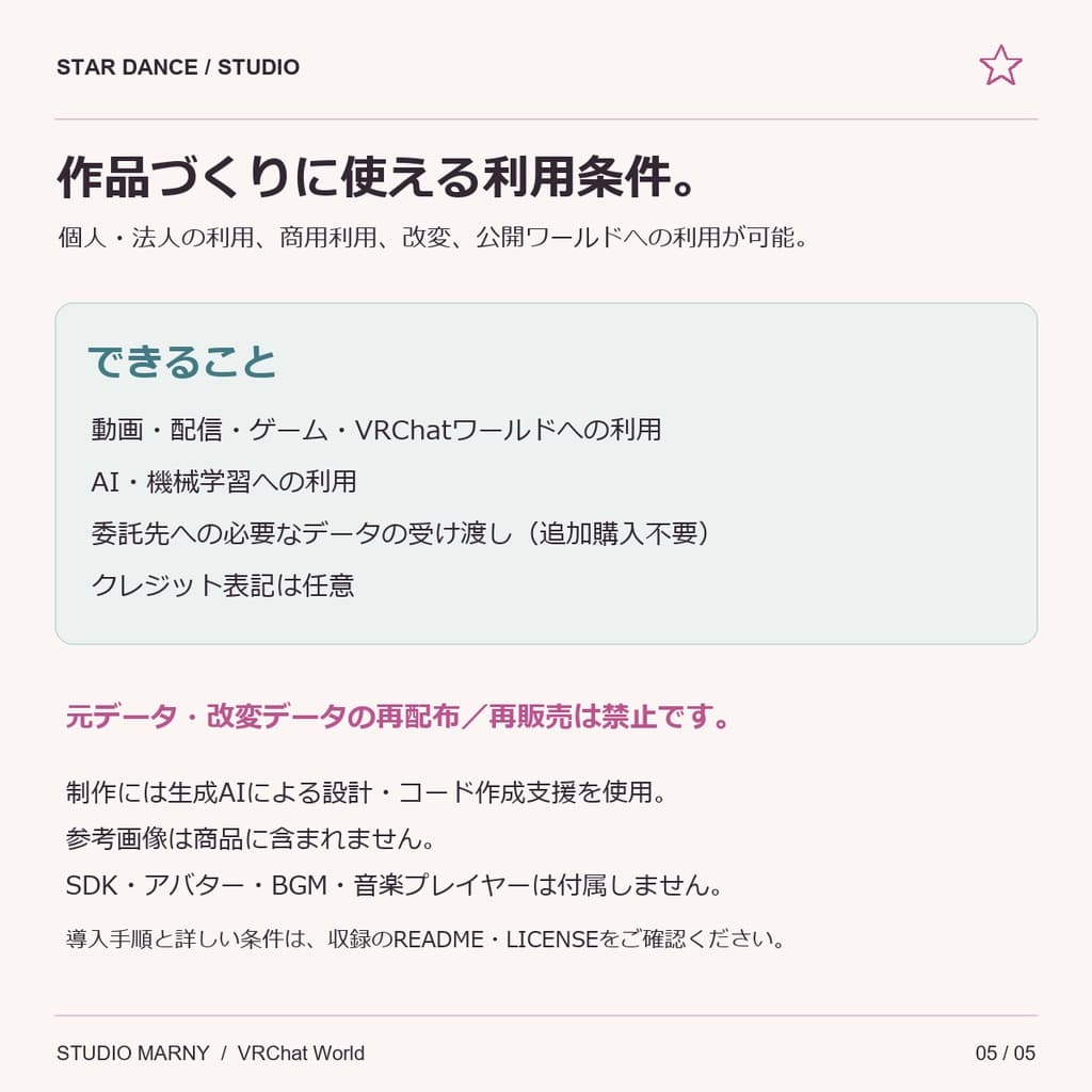 商品画像 5