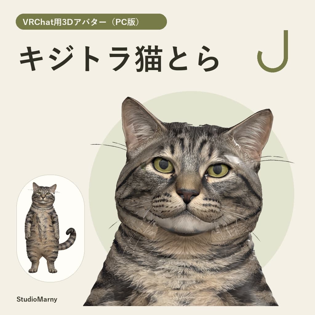 商品画像 1