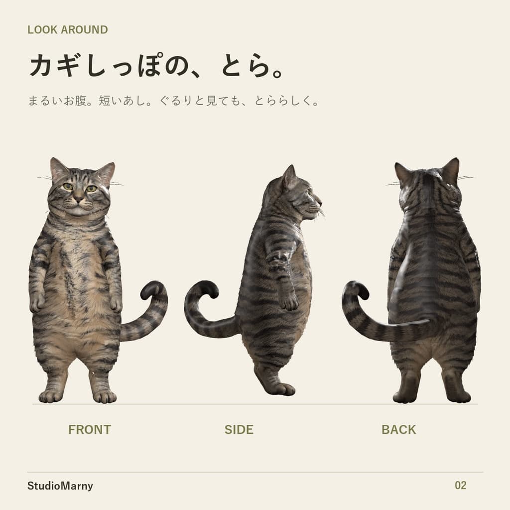 商品画像 2