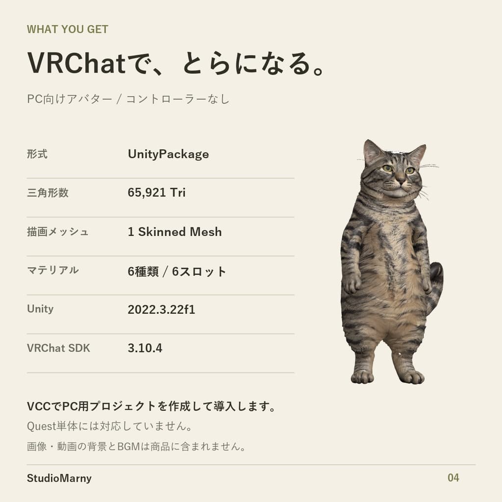 商品画像 4