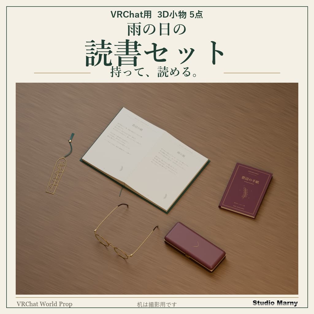 商品画像 1