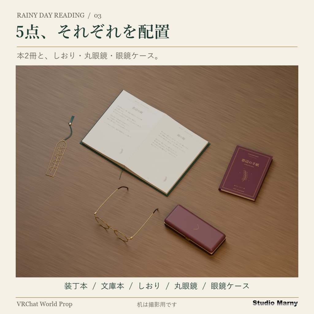 商品画像 3