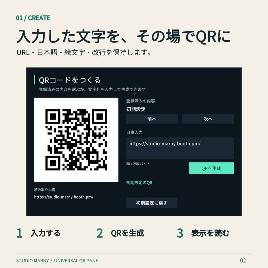 商品画像 2
