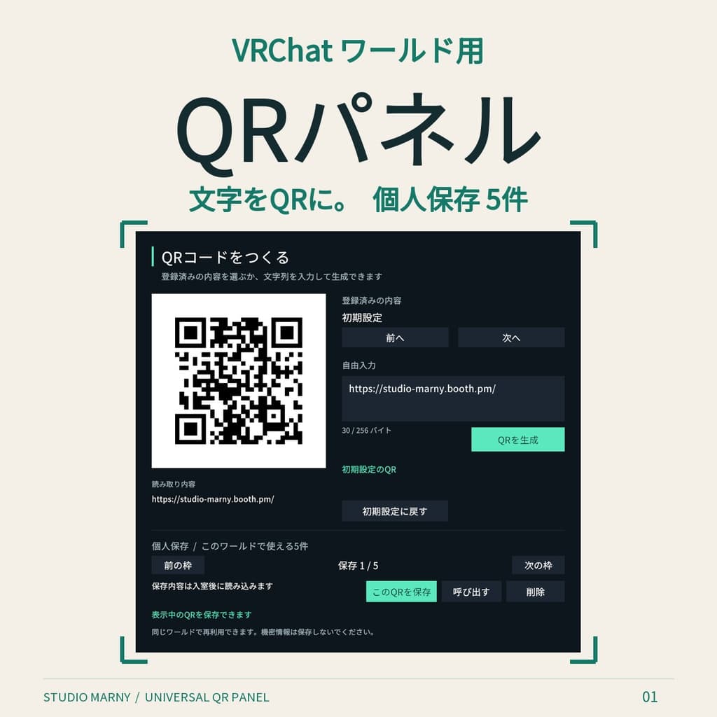 商品画像 1