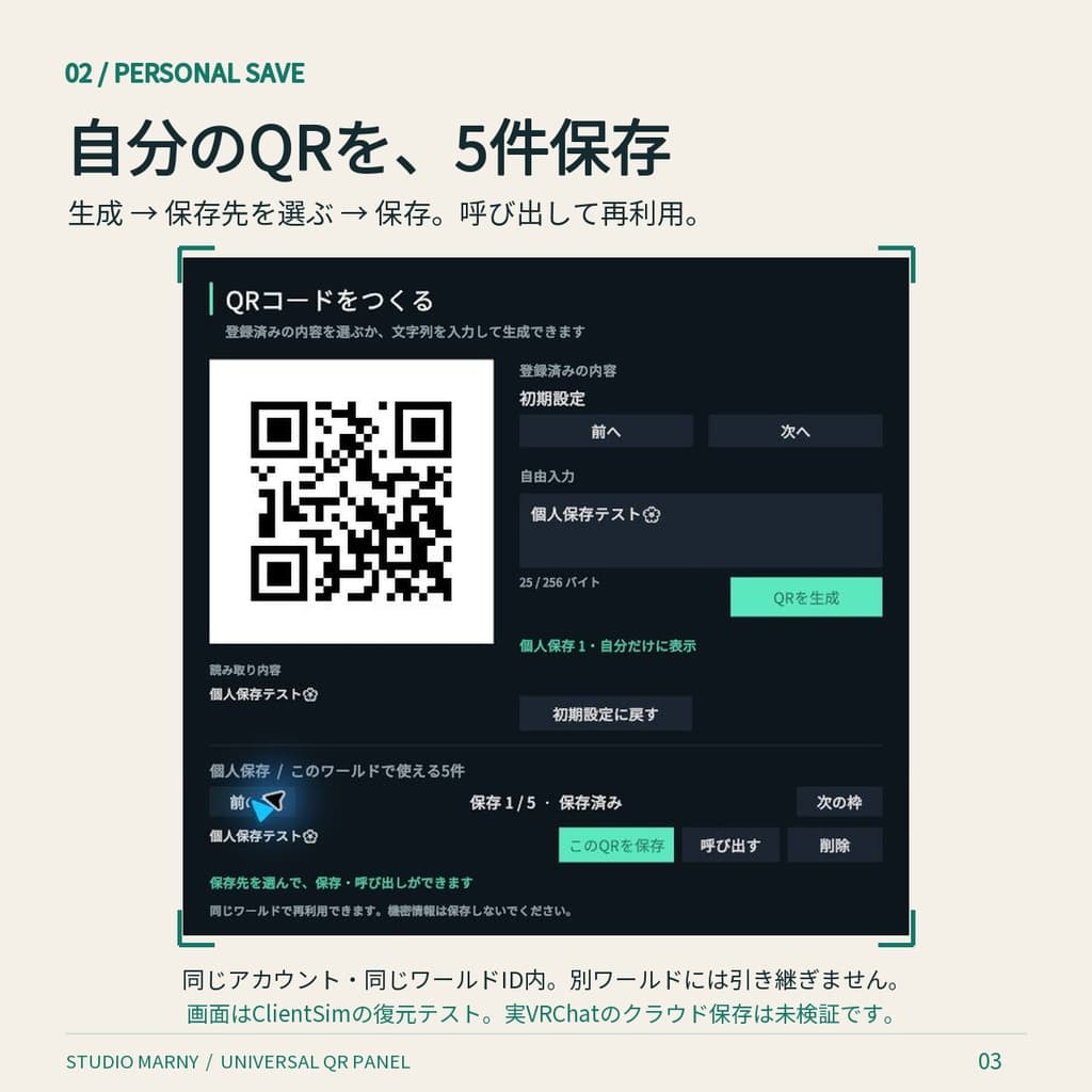 商品画像 3