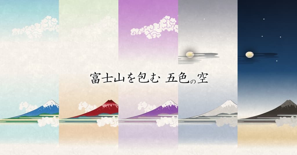 商品画像 2