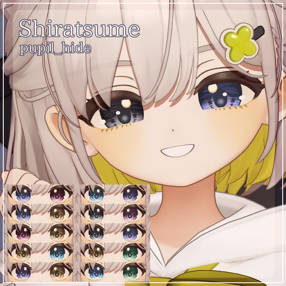 商品画像 27