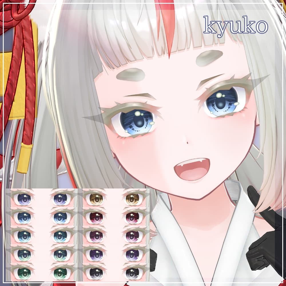 商品画像 14