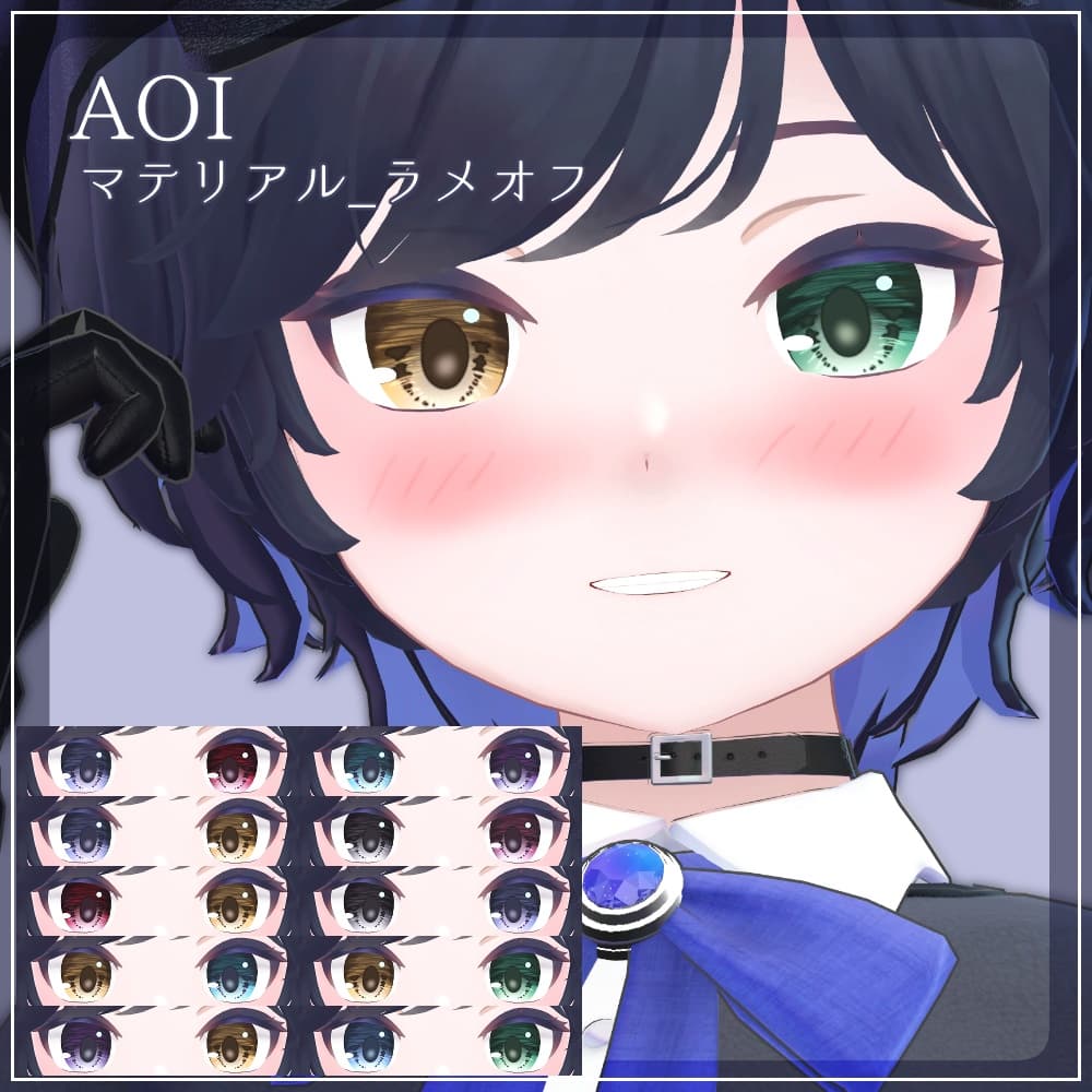 商品画像 37