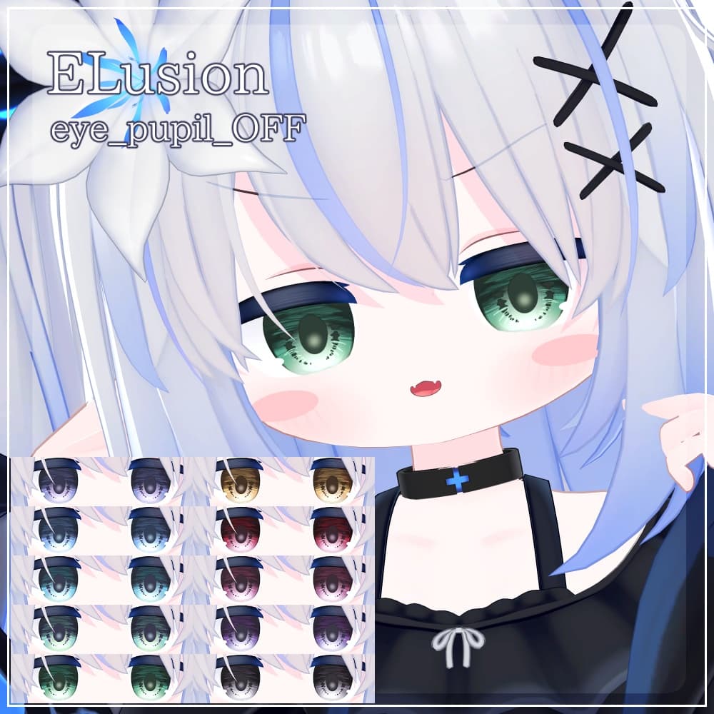 商品画像 20