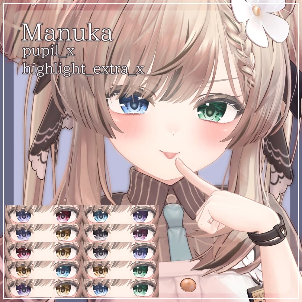 商品画像 5