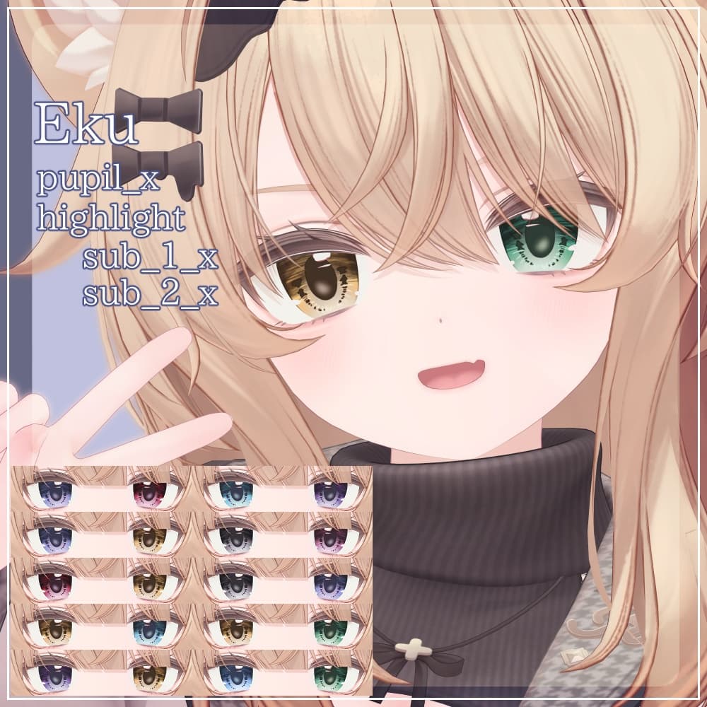 商品画像 13