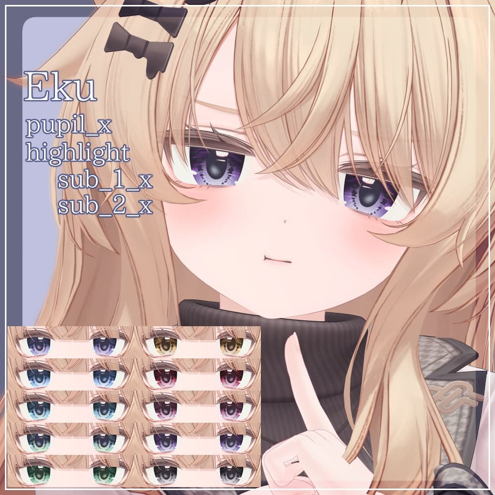 商品画像 12