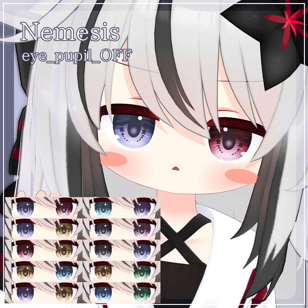 商品画像 19