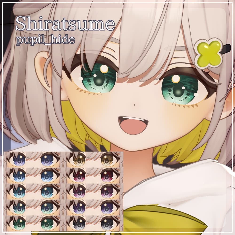 商品画像 26