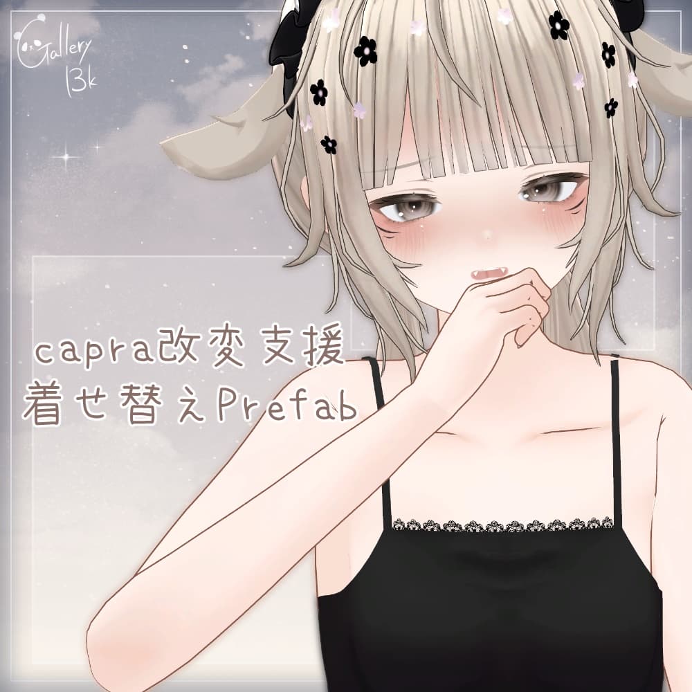 商品画像 1