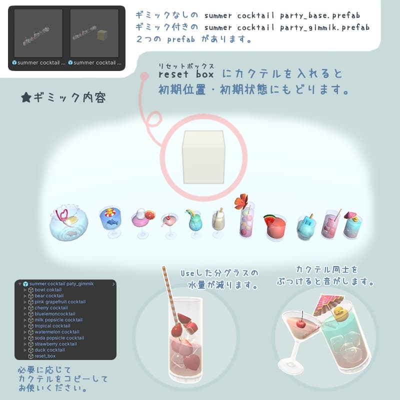 商品画像 2