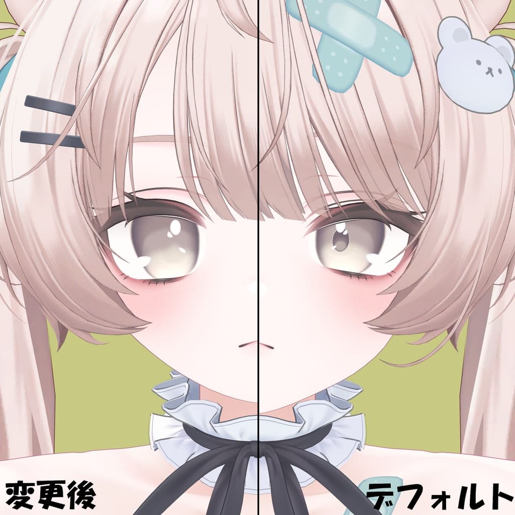 商品画像 1