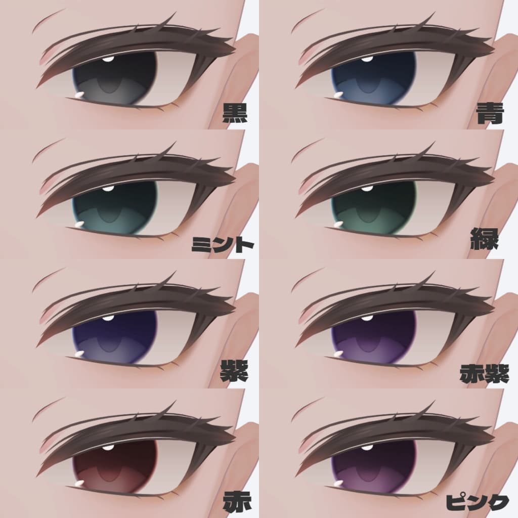 商品画像 1