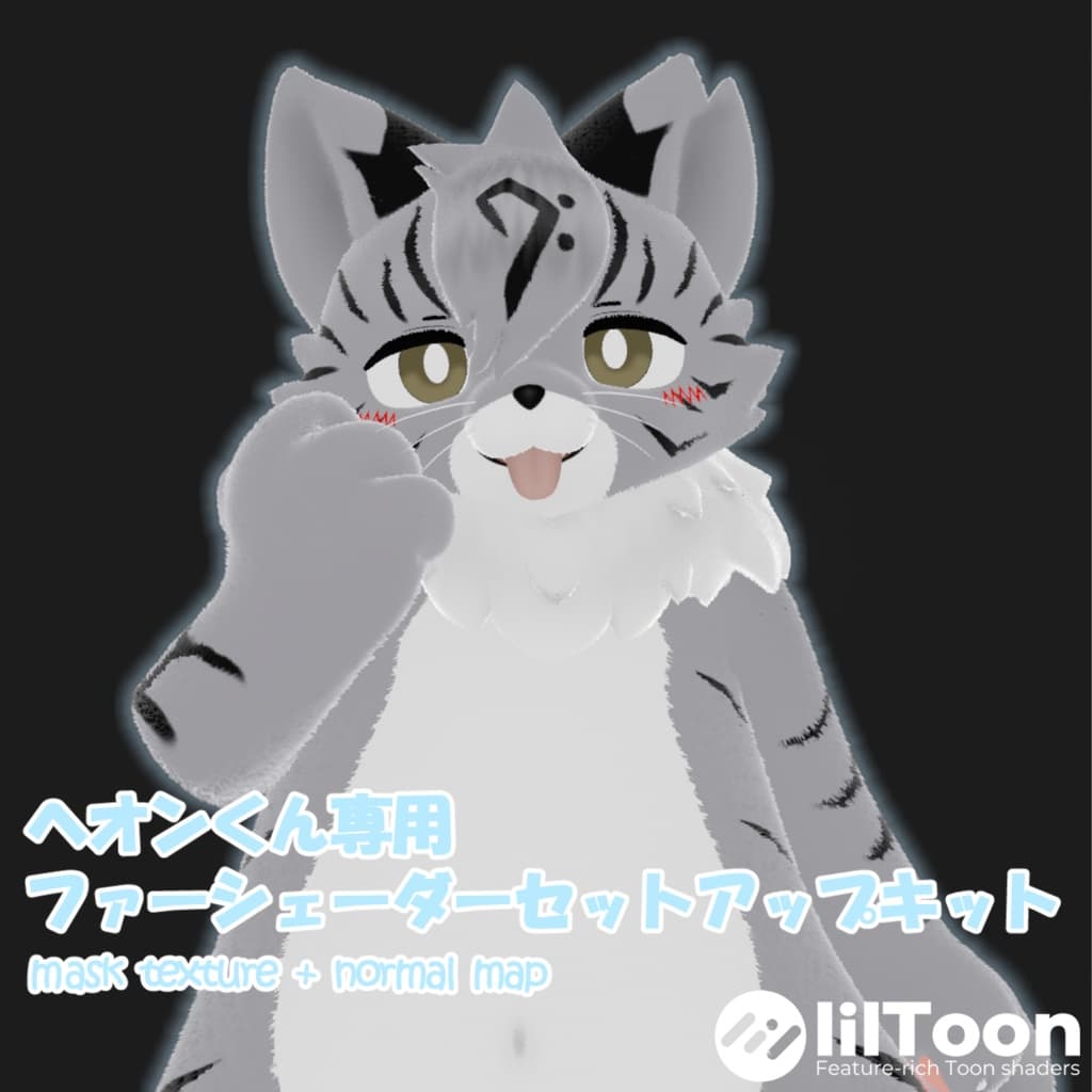 商品画像 1